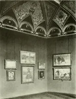An illustration from A Magyarországi művészet története (1900)