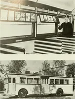 An illustration from A Magyarországi művészet története (1900)