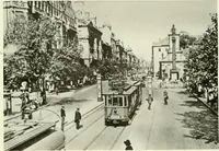 An illustration from A Magyarországi művészet története (1900)