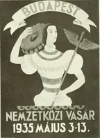 An illustration from A Magyarországi művészet története (1900)