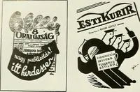 An illustration from A Magyarországi művészet története (1900)