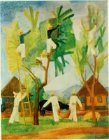 Picture 193 of 208 from A Magyarországi művészet története (1900), leaf 680