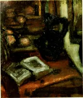 An illustration from A Magyarországi művészet története (1900)