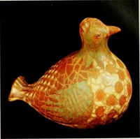 An illustration from A Magyarországi művészet története (1900)