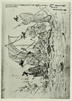 An illustration from Les maîtres de l'estampe japonaise .. (1914)