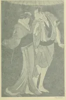 An illustration from Les maîtres de l'estampe japonaise .. (1914)