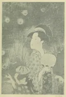 An illustration from Les maîtres de l'estampe japonaise .. (1914)
