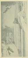An illustration from Les maîtres de l'estampe japonaise .. (1914)