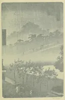 An illustration from Les maîtres de l'estampe japonaise .. (1914)