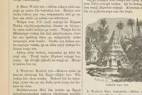 An illustration from Maka-oyakapi. Guyot's Elementary geography, in the Dakota language (1876)