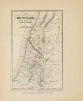 Picture 8 of 9 from Maka-oyakapi. Guyot's Elementary geography, in the Dakota language (1876), leaf 95