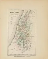 Picture 9 of 9 from Maka-oyakapi. Guyot's Elementary geography, in the Dakota language (1876), leaf 99