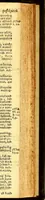 An illustration from Mamusse wunneetupanatamwe Up-Biblium God naneeswe Nukkone Testament kah wonk VVusku Testament. (1663)