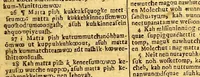 An illustration from Mamusse wunneetupanatamwe Up-Biblum God naneeswe Nukkone Testament kah wonk Wusku Testament. (1685)