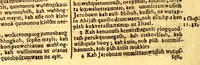 An illustration from Mamusse wunneetupanatamwe Up-Biblum God naneeswe Nukkone Testament kah wonk Wusku Testament. (1685)