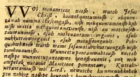 An illustration from Manitowompae pomantamoonk sampwshanau Christianoh uttoh woh an pomantog wnssikkitteahonat [sic] God (1665)