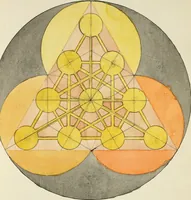An illustration from Manly Palmer Hall collection of alchemical manuscripts, 1500-1825 (1600)