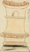 An illustration from Manly Palmer Hall collection of alchemical manuscripts, 1500-1825 (1600)