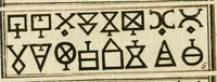 An illustration from Manly Palmer Hall collection of alchemical manuscripts, 1500-1825 (1600)