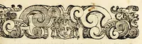 An illustration from M. Antonii Mureti I.C. et. Civis. R. Hymnorum. sacrorum. liber. Eiusdem alia quaedam poematia (1575)