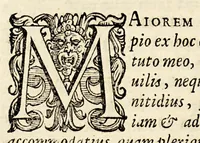 An illustration from M. Antonii Mureti I.C. et. Civis. R. Hymnorum. sacrorum. liber. Eiusdem alia quaedam poematia (1575)