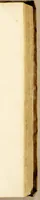 Picture 18 of 33 from M. Antonii Mureti I.C. et. Civis. R. Hymnorum. sacrorum. liber. Eiusdem alia quaedam poematia (1575), leaf 205