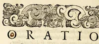 An illustration from M. Antonii Mureti I.C. et. Civis. R. Hymnorum. sacrorum. liber. Eiusdem alia quaedam poematia (1575)