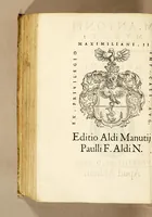 An illustration from M. Antonii Mureti I.C. et. Civis. R. Hymnorum. sacrorum. liber. Eiusdem alia quaedam poematia (1575)