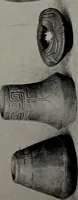 An illustration from The manual arts in New York State (1916)