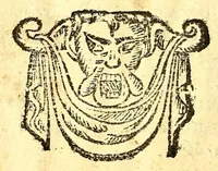 An illustration from Manual breue, y forma de administrar los santos sacramentos à los Indios. (1640)