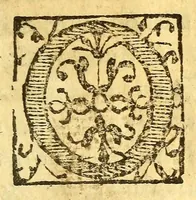 An illustration from Manual breue, y forma de administrar los santos sacramentos à los Indios. (1640)