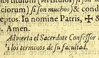 An illustration from Manual de administrar los santos sacramentos à los Españoles, y naturales de esta provincia de Michuacan, : conforme à la reforma de Paulo V. y Vrbana VIII. (1697)