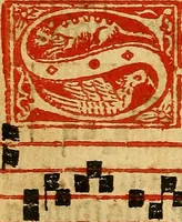 Picture 47 of 49 from Manuale ad vsu[m] sagien[sem] (1515), leaf 163