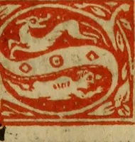 Picture 12 of 49 from Manuale ad vsu[m] sagien[sem] (1515), leaf 60
