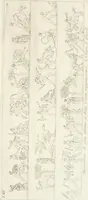 An illustration from Manuale di varj ornamenti componenti la serie de' vasj antichi : si' di marmo che di bronzo esistenti in Roma e fuori (1821)