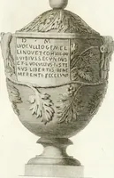 An illustration from Manuale di varj ornamenti componenti la serie de' vasj antichi : si' di marmo che di bronzo esistenti in Roma e fuori (1821)