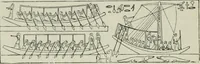 Picture 110 of 264 from Manual of Egyptian archæology and guide to the study of antiquities in Egypt. For the use of students and travellers (1914), leaf 169