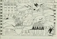 Picture 117 of 264 from Manual of Egyptian archæology and guide to the study of antiquities in Egypt. For the use of students and travellers (1914), leaf 174