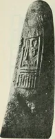 Picture 120 of 264 from Manual of Egyptian archæology and guide to the study of antiquities in Egypt. For the use of students and travellers (1914), leaf 179