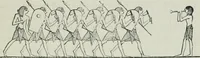 An illustration from Manual of Egyptian archæology and guide to the study of antiquities in Egypt. For the use of students and travellers (1914)