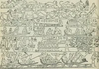 Picture 157 of 264 from Manual of Egyptian archæology and guide to the study of antiquities in Egypt. For the use of students and travellers (1914), leaf 241