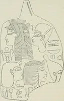 Picture 162 of 264 from Manual of Egyptian archæology and guide to the study of antiquities in Egypt. For the use of students and travellers (1914), leaf 251