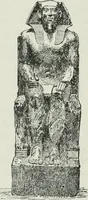 Picture 170 of 264 from Manual of Egyptian archæology and guide to the study of antiquities in Egypt. For the use of students and travellers (1914), leaf 270