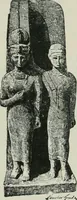 Picture 191 of 264 from Manual of Egyptian archæology and guide to the study of antiquities in Egypt. For the use of students and travellers (1914), leaf 299