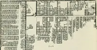 Picture 3 of 264 from Manual of Egyptian archæology and guide to the study of antiquities in Egypt. For the use of students and travellers (1914), leaf 35