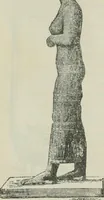 Picture 241 of 264 from Manual of Egyptian archæology and guide to the study of antiquities in Egypt. For the use of students and travellers (1914), leaf 369
