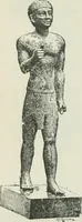 Picture 243 of 264 from Manual of Egyptian archæology and guide to the study of antiquities in Egypt. For the use of students and travellers (1914), leaf 371