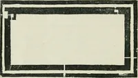 An illustration from Manual of Egyptian archæology and guide to the study of antiquities in Egypt. For the use of students and travellers (1914)