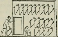 Picture 39 of 264 from Manual of Egyptian archæology and guide to the study of antiquities in Egypt. For the use of students and travellers (1914), leaf 69