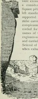 Picture 45 of 264 from Manual of Egyptian archæology and guide to the study of antiquities in Egypt. For the use of students and travellers (1914), leaf 76